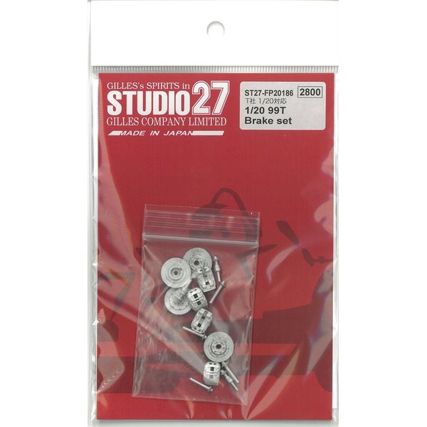 スタジオ27 1/20 99T用 ブレーキパーツセット (T社1/20対応) 模型用グッズ FP20186