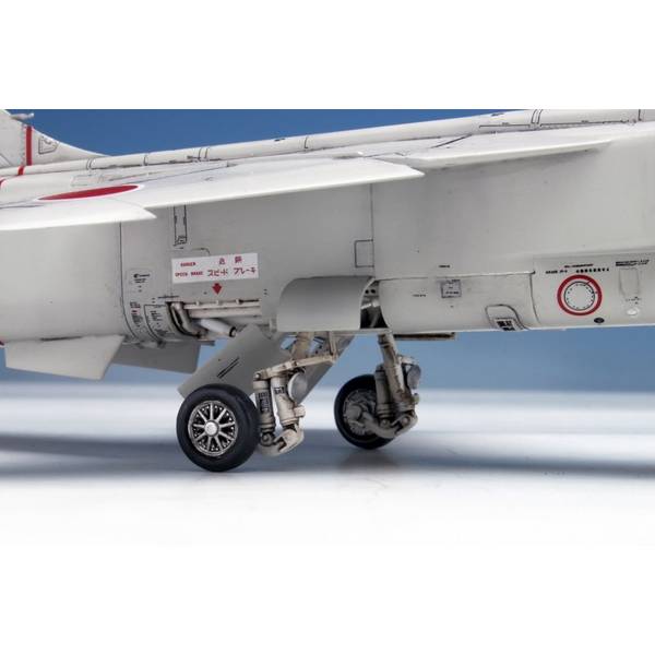 プラッツ 1/72 航空自衛隊 超音速高等練習機 T-2 後期型