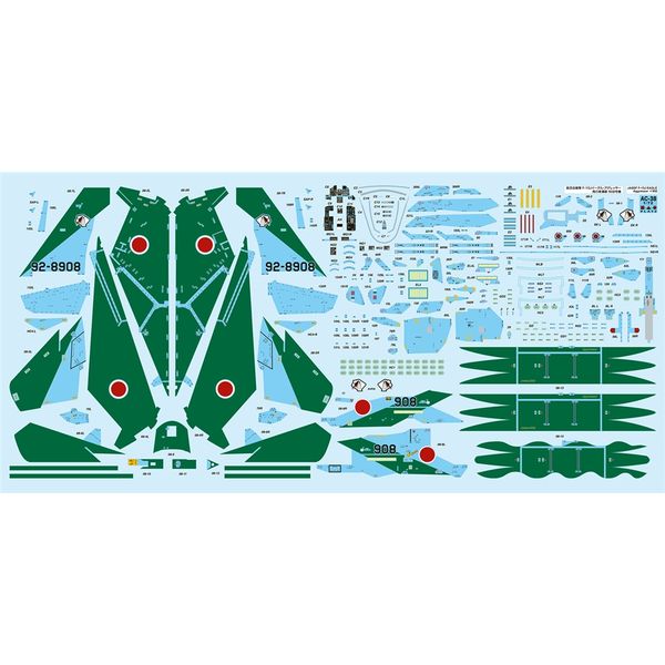 プラッツ　Ｆ−１５Ｊアグレス９０６号機　1/72完成品 Amazon | プラッツ 1/72 航空自衛隊 F-15Jイーグル アグレッサー