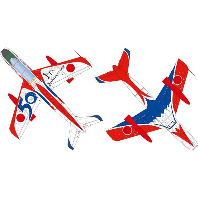 プラッツ 1/72 航空自衛隊 T-1B ジェット練習機 プラモデル AC-22 dwos6rj Amazon | プラッツ 1/72 航空自衛隊 T-1B ジェット練習機