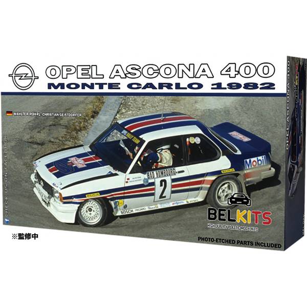 ベルキット 1/24 オペル アスコナ 400 1981 モンテカルロ ラリー