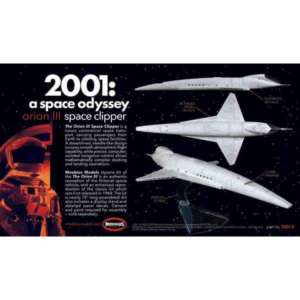 メビウスモデル 1/160 オリオン号 スペースクリッパー 「2001年