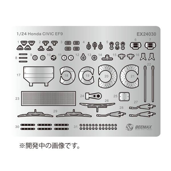 【3月予約】プラッツ/BEEMAX 1/24 シリーズ ホンダ シビック EF-9 Gr.A 1991 JTC インターTEC用 ディテールアップパーツ 模型用グッズ EX24030