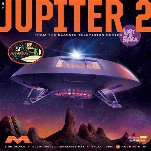 メビウスモデル 1/35 ジュピター2号(50周年リニューアルパッケージver.) 「宇宙家族ロビンソン」より キャラクタープラモデル MOE913R