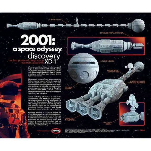 メビウスモデル 1/144 2001年宇宙の旅 ディスカバリー号