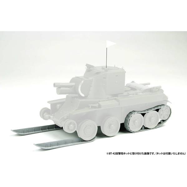 プラッツ ガールズ&amp;パンツァー劇場版 BT-42 突撃砲 継続高校 1/72スケール プラモデル GP72-7 z2zed1b Amazon | プラッツ ガールズ&パンツァー劇場版 BT-42 突撃砲