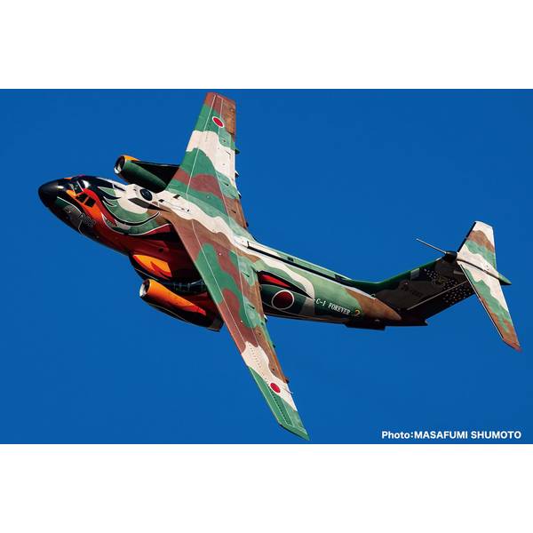 プラッツ 1/144 航空自衛隊 C-1輸送機 LAST TOUR フェニックス特別塗装機 スケールモデル PC-15
