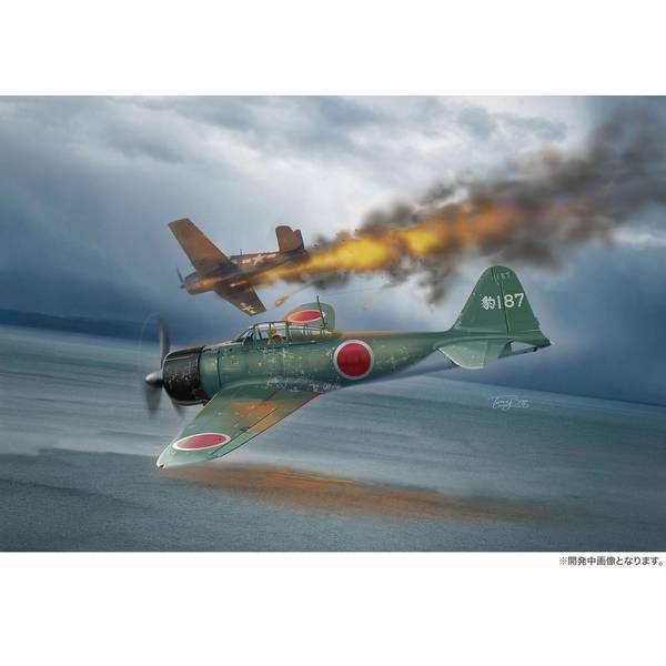 岩谷天狗と千年王国　上下セット プラッツ 1/48 WW.II 日本海軍 零式艦上戦闘機 二一型 第1航空