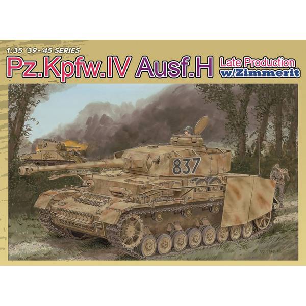 【3月予約】ドラゴン 1/35 WW.II ドイツ軍 IV号戦車H型後期生産型 ツィンメリットコーティング付き 豪華仕様 スケールモデル DR6560SP