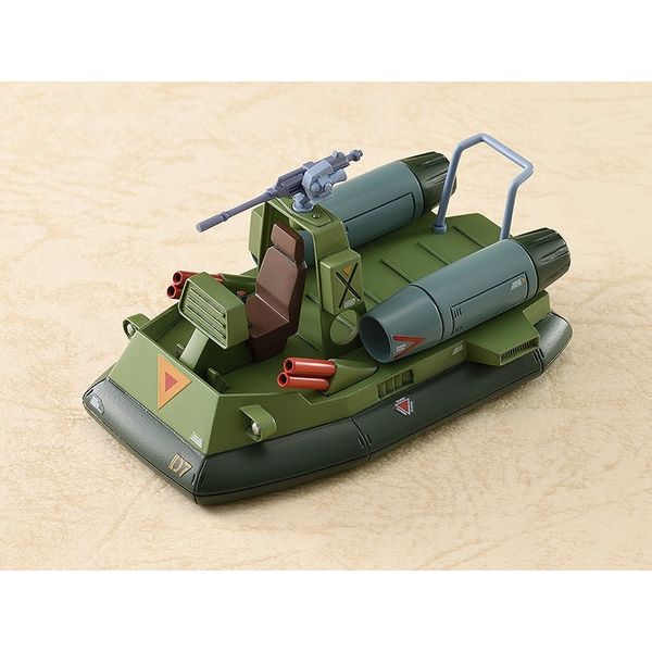 マックスファクトリー 1/72 COMBAT ARMORS MAX26 太陽の牙セット