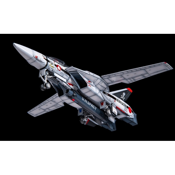 1/72 PLAMAX ファイターバルキリー(一条輝機) 4545784012918