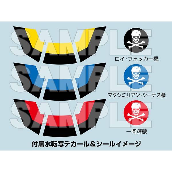 マクロス男子 アートカード クリアファイル メッサー キース マクロスΔ アートカード キース ハインツ メッサー マクロス男子