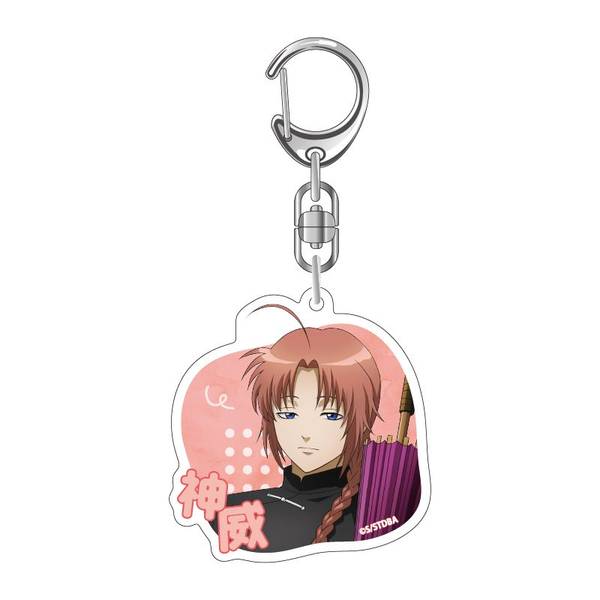 【3月予約】銀魂 うたたね アクリルキーホルダー(神威) キャラグッズ 4546598560800