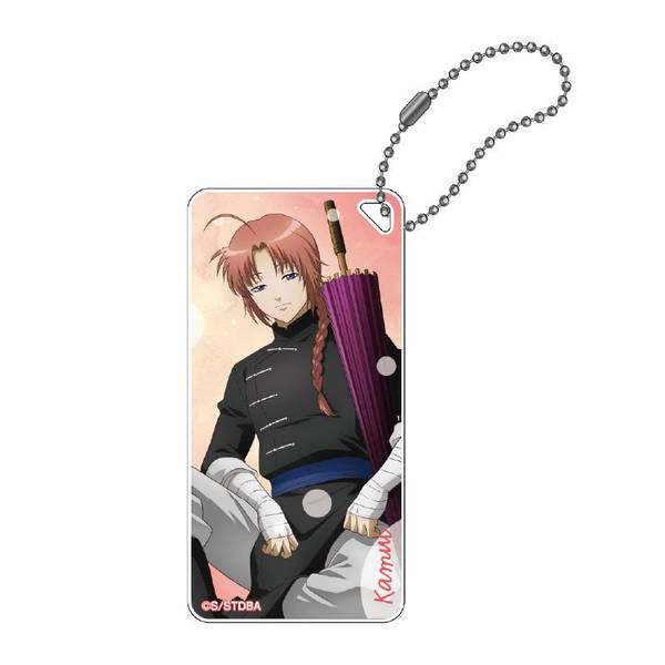 【3月予約】銀魂 うたたね ドミテリアキーチェーン(神威) キャラグッズ 4546598560954