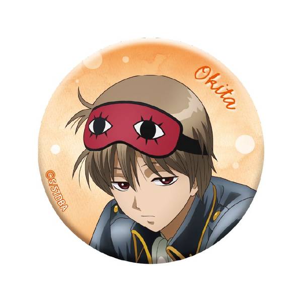 【3月予約】銀魂 うたたね グリッター缶バッジ(沖田) キャラグッズ 4546598560985