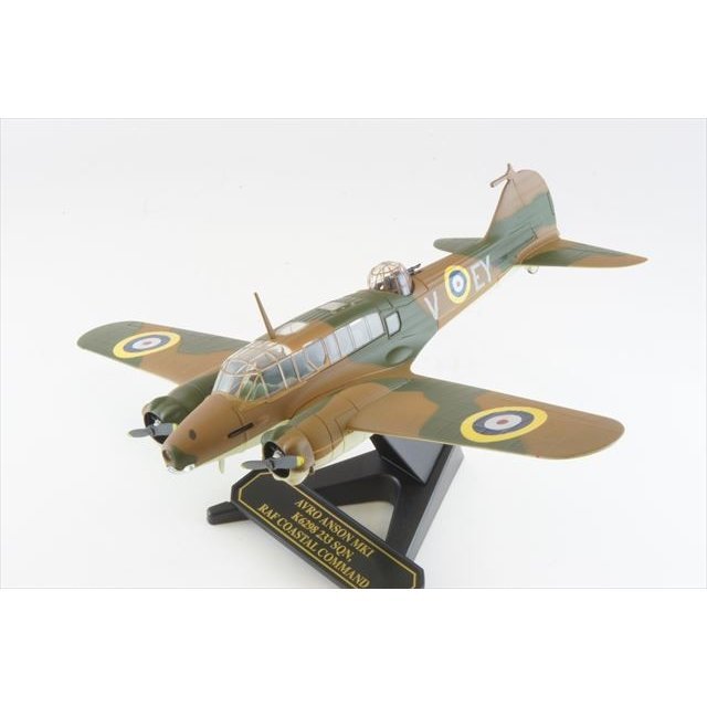オックスフォード OXFORD (OX72AA004) 1/72 アブロ アンソンMk.1 233 Sqn. RAF Coastal Command