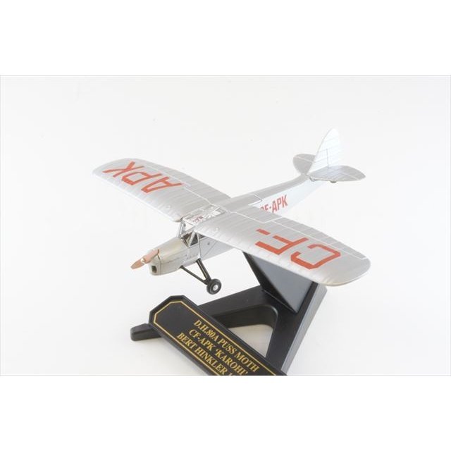 オックスフォード OXFORD (OX72PM006) 1/72 DH プスモス CF-APK Bert Hinkler
