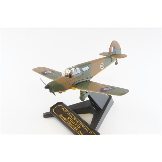 オックスフォード OXFORD (OX72PP002) 1/72 Percival Proctor Mk.4 RM221 - RAF Radio Trainer