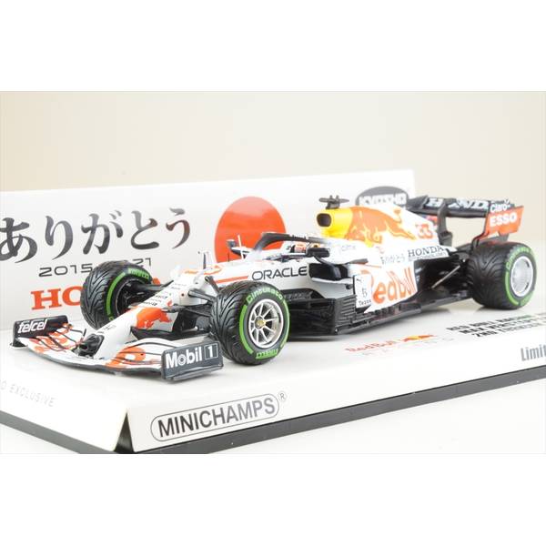 1/43 ホンダ RB16B No.33 2021 F1 トルコGP 2位 M.フェルスタッペン ありがとうホンダカラー 413213633