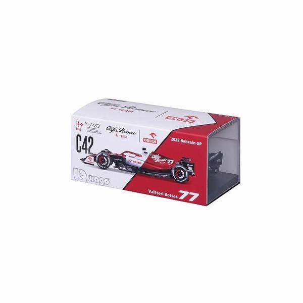 1/43 アルファロメオ ミニカー 22台セット 楽天市場】ミニカー 1/43 アルファロメオ 33/2 MATRIX SCALE