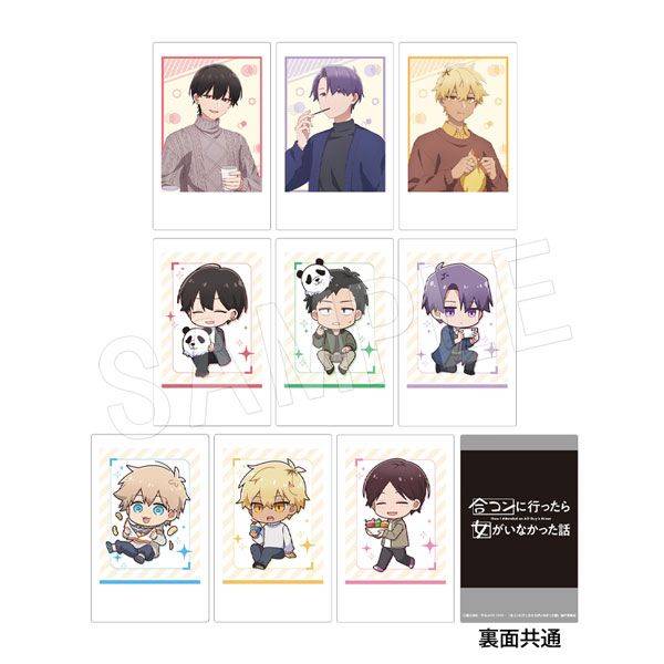 【5月予約】TVアニメ『合コンに行ったら女がいなかった話』 ポラショットコレクション 9個入BOX キャラグッズ 4549502181092