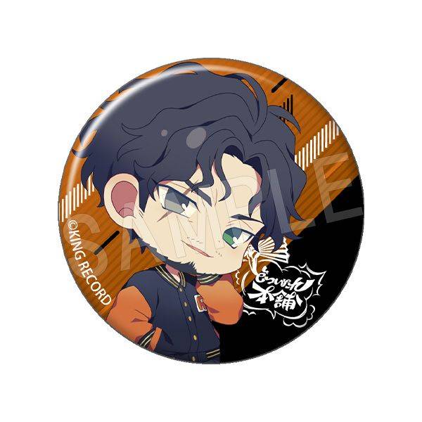 ヒプノシスマイク トレーディング缶バッジ 18個入BOX | 4549502181931