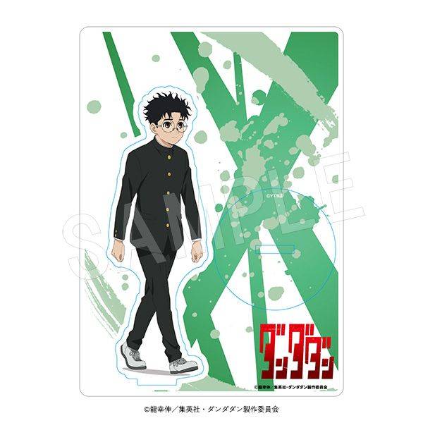 【5月予約】ダンダダン アクリルスタンド オカルン キャラグッズ 4549502184017