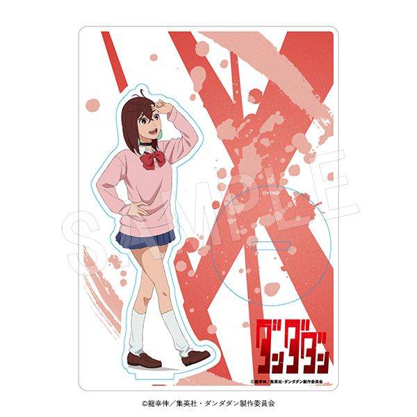 【5月予約】ダンダダン アクリルスタンド モモ キャラグッズ 4549502184024
