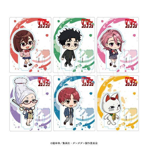 【5月予約】ダンダダン トレーディングアクリルスタンド ミニキャラver. 6個入BOX キャラグッズ 4549502184123