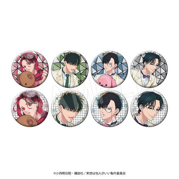 【4月予約】TVアニメ『来世は他人がいい』 トレーディンググリッター缶バッジ 8個入BOX キャラグッズ 4549502188046