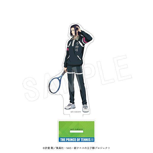 【5月予約】新テニスの王子様 アクリルフィギュアスタンド 『VS』ver. 伊武深司 キャラグッズ 4549502189296
