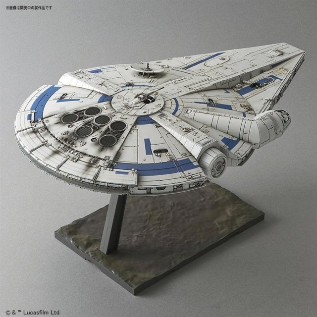 バンダイ 1/144 ミレニアム・ファルコン ランドVer完成品　整理番号3 バンダイ 1/144 ミレニアム・ファルコン (ランド・カルリジアン