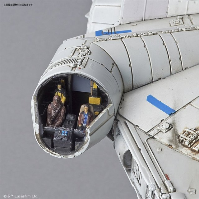 バンダイ 1/144 ミレニアム・ファルコン ランドVer完成品　整理番号3 Amazon | スター・ウォーズ ミレニアム・ファルコン(ランド