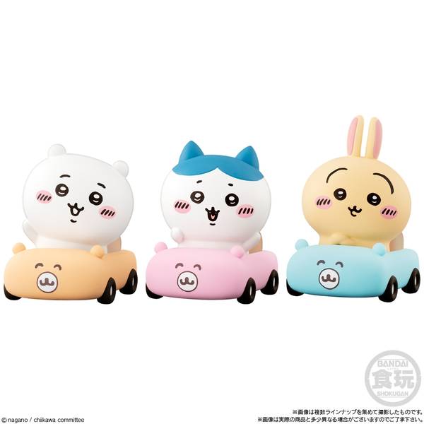 ちいかわ ちいかわSOFMALLOW ちいかわ | ちいかわ｜バンダイ公式サイト