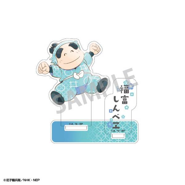 【7月予約】忍たま乱太郎 アクリルスタンド 福富しんべヱ／カミアニTOUCH（再販） キャラグッズ 4550432210158