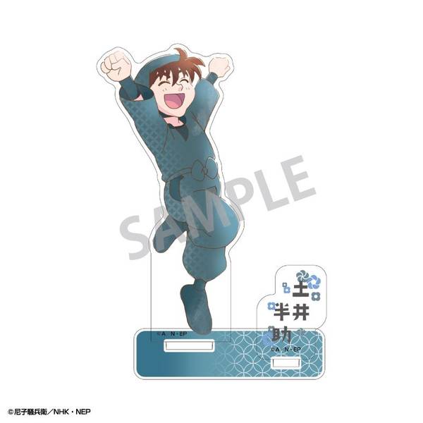 【7月予約】忍たま乱太郎 アクリルスタンド 土井半助／カミアニTOUCH（再販） キャラグッズ 4550432210226