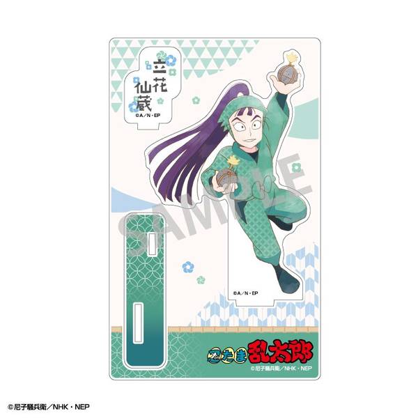 忍たま　立花　仙蔵　アクリルスタンド　缶バッジ 忍たま乱太郎 - 描き下ろしイラスト 立花仙蔵 みんなで下町散策