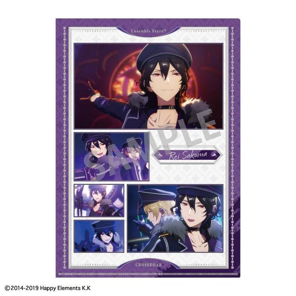 【6月予約】あんさんぶるスターズ！！ 『クロスロード』 A4シングルクリアファイル 朔間 零／UNDEAD キャラグッズ 4550432234086