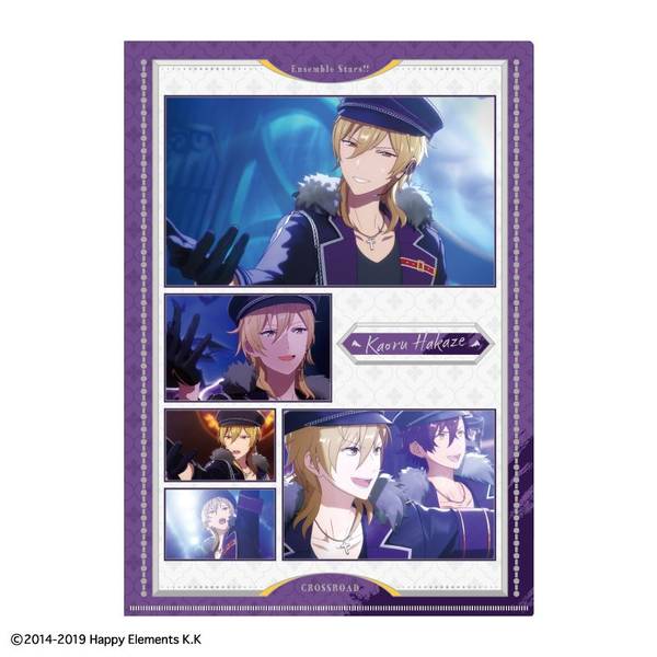 【6月予約】あんさんぶるスターズ！！ 『クロスロード』 A4シングルクリアファイル 羽風 薫／UNDEAD キャラグッズ 4550432234093