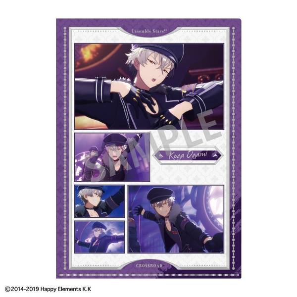 【6月予約】あんさんぶるスターズ！！ 『クロスロード』 A4シングルクリアファイル 大神 晃牙／UNDEAD キャラグッズ 4550432234109
