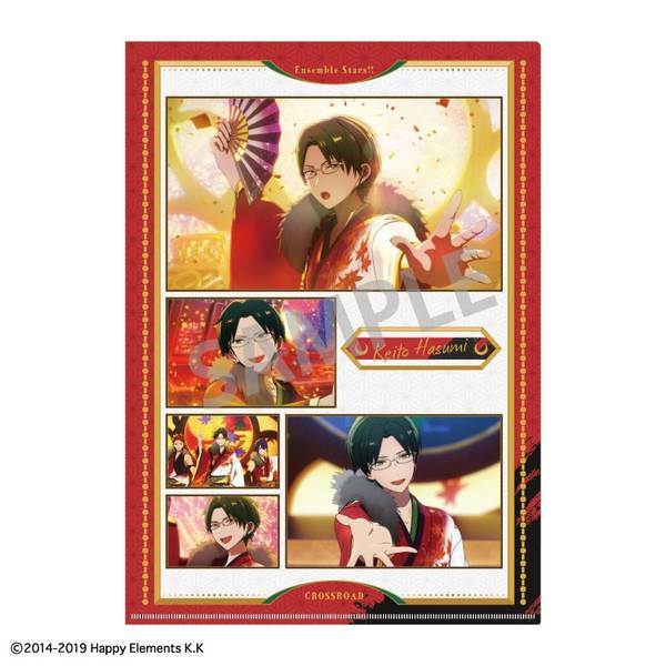 【6月予約】あんさんぶるスターズ！！ 『クロスロード』 A4シングルクリアファイル 蓮巳 敬人／紅月 キャラグッズ 4550432234123