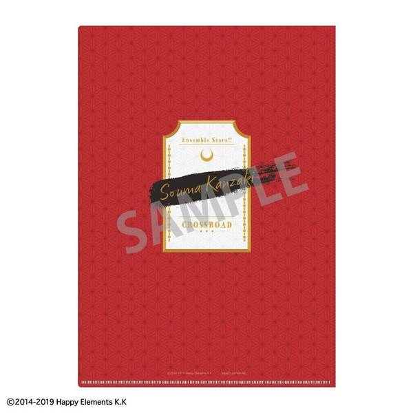 気質アップ】 王馬小吉クリアファイル＆ブロマイド メルカリ