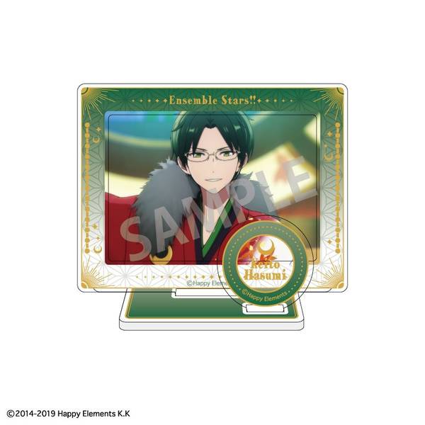 蓮巳敬人 グッズセット あんさんぶるスターズ！ あんスタ 蓮巳敬人グッズセット - メルカリ