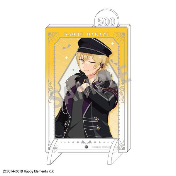 【6月予約】あんさんぶるスターズ！！ 『クロスロード』 Fave Bank 羽風 薫／UNDEAD キャラグッズ 4550432234451