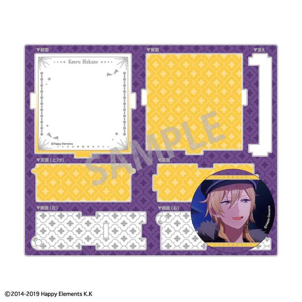 【6月予約】あんさんぶるスターズ！！ 『クロスロード』 ハコニワ缶バッジ 羽風 薫／UNDEAD キャラグッズ 4550432234567