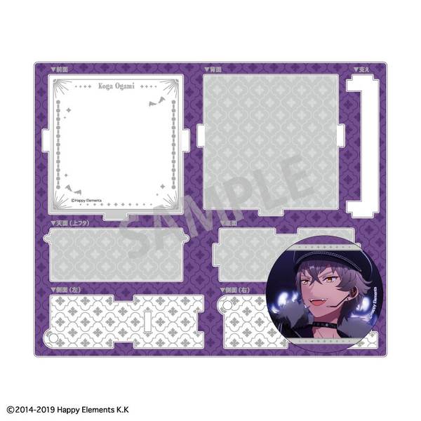 【6月予約】あんさんぶるスターズ！！ 『クロスロード』 ハコニワ缶バッジ 大神 晃牙／UNDEAD キャラグッズ 4550432234574