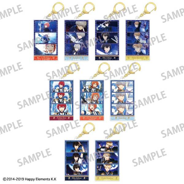 【6月予約】あんさんぶるスターズ！！ 『チェックメイト』 トレーディングアクリルキーホルダー 9個入BOX キャラグッズ 4550432239692