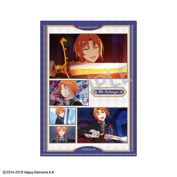 【6月予約】あんさんぶるスターズ！！ 『チェックメイト』 A4シングルクリアファイル 月永 レオ/チェックメイト キャラグッズ 4550432239708