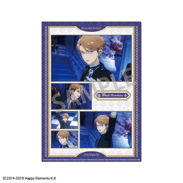 あんさんぶるスターズ！！ 『チェックメイト』 A4シングルクリア