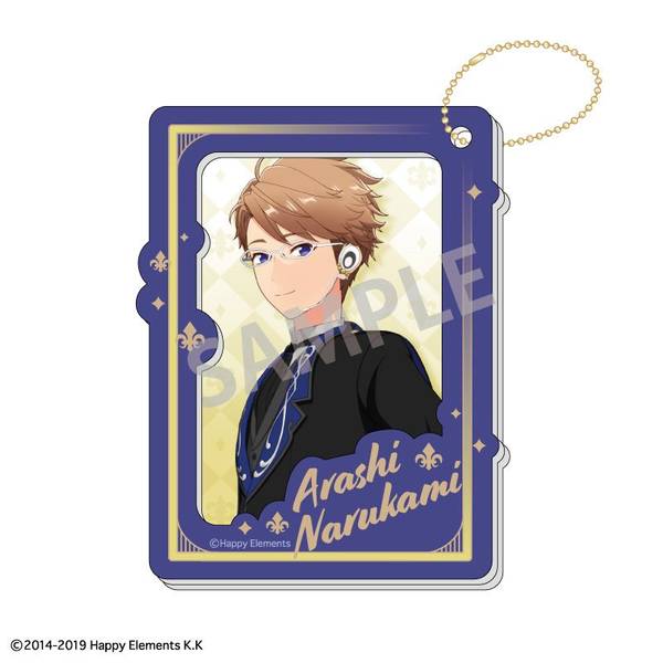 【6月予約】あんさんぶるスターズ！！ 『チェックメイト』 アクリルキーホルダー2.5 鳴上 嵐/チェックメイト キャラグッズ 4550432239920